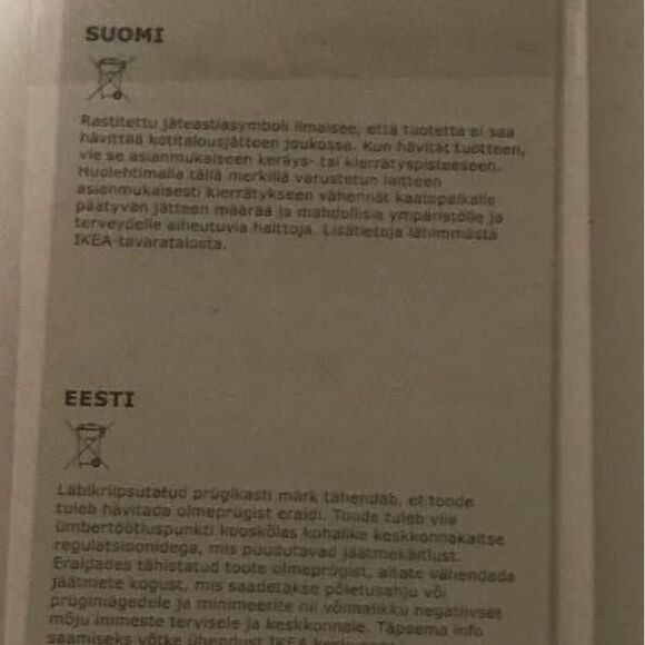 IKEA black milk frother for hot or cold beverages new in package - Picture 2 of 2